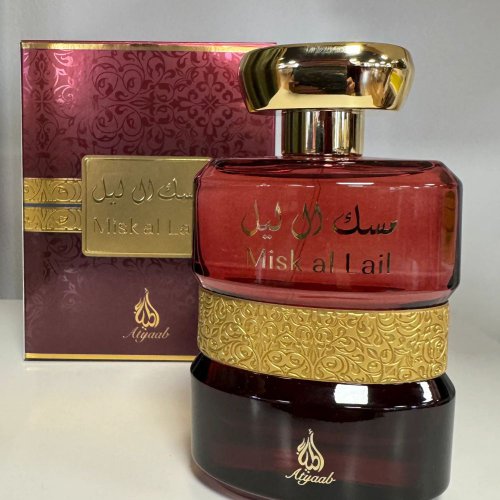 MISK AL LAIL